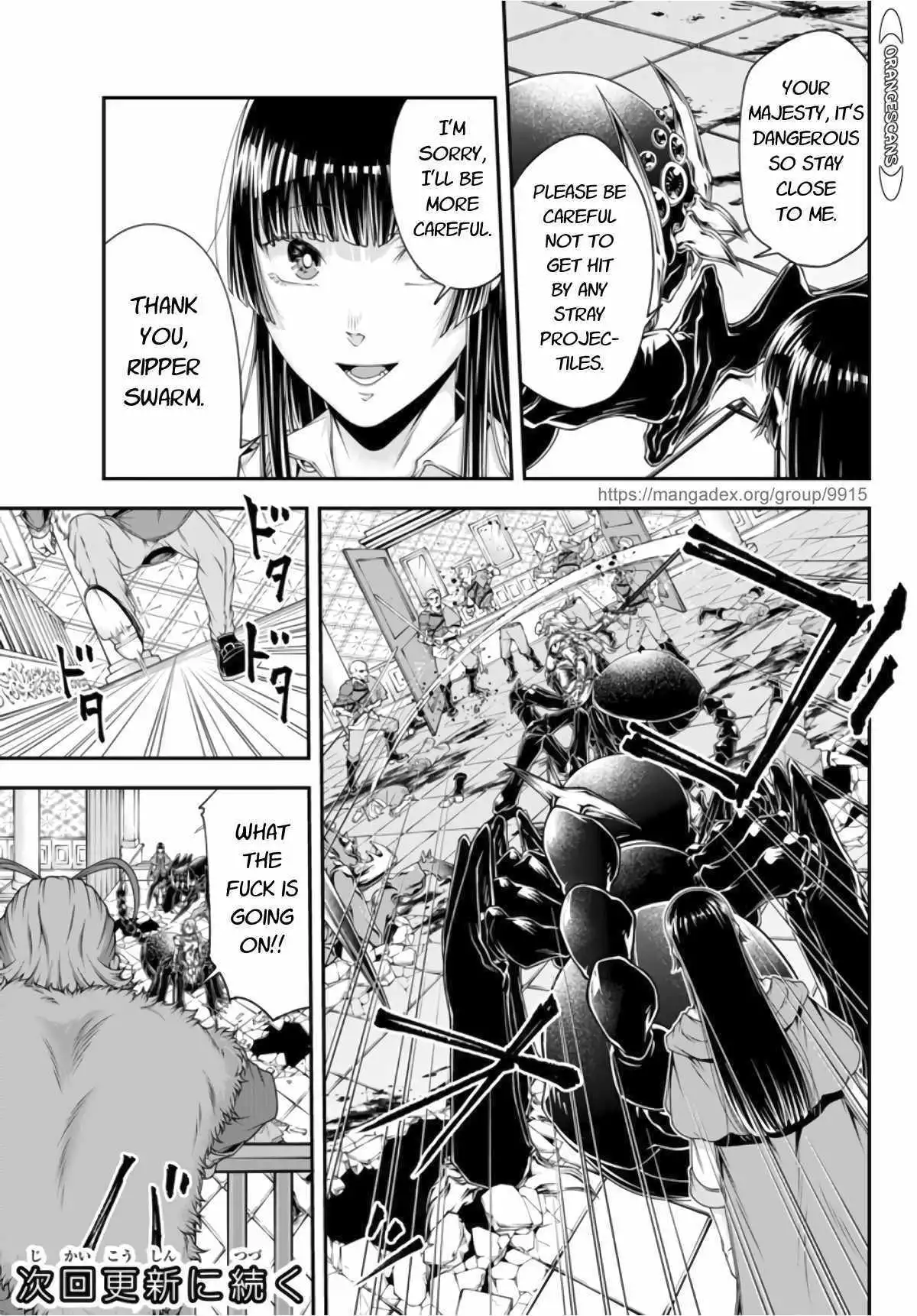 Her Majesty's Swarm Chapter 9 13